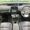 toyota prius 2016 quick_quick_ZVW50_ZVW50-6029549 image 2