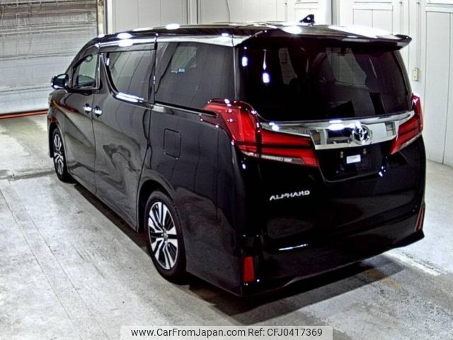 toyota alphard 2020 -TOYOTA--Alphard AGH30W-0337064---TOYOTA--Alphard AGH30W-0337064- image 2