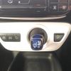 toyota prius 2016 -TOYOTA--Prius DAA-ZVW50--ZVW50-8008874---TOYOTA--Prius DAA-ZVW50--ZVW50-8008874- image 24
