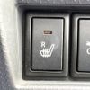 suzuki hustler 2016 -SUZUKI--Hustler DAA-MR41S--MR41S-216364---SUZUKI--Hustler DAA-MR41S--MR41S-216364- image 6