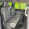 mitsubishi delica-d5 2023 -MITSUBISHI--Delica D5 3DA-CV1W--CV1W-4026832---MITSUBISHI--Delica D5 3DA-CV1W--CV1W-4026832- image 9