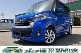 nissan dayz-roox 2019 -NISSAN--DAYZ Roox B21A--0582423---NISSAN--DAYZ Roox B21A--0582423-