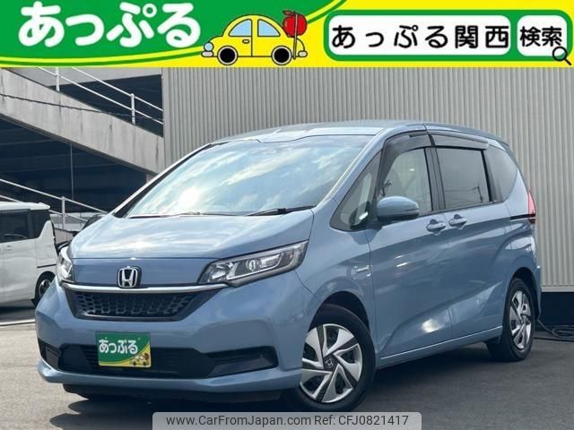 honda freed-plus 2021 quick_quick_6AA-GB7_GB7-3142010 image 1