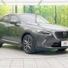 mazda cx-3 2017 -MAZDA--CX-3 LDA-DK5FW--DK5FW-203261---MAZDA--CX-3 LDA-DK5FW--DK5FW-203261- image 17