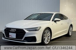 audi a7 2020 -AUDI--Audi A7 3AA-F2DKNS--WAUZZZF24LN075198---AUDI--Audi A7 3AA-F2DKNS--WAUZZZF24LN075198-