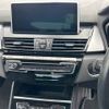 bmw 2-series 2015 -BMW--BMW 2 Series 2C20-WBA2C12080V611865---BMW--BMW 2 Series 2C20-WBA2C12080V611865- image 7