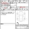 toyota c-hr 2018 quick_quick_DAA-ZYX10_ZYX10-2154738 image 19