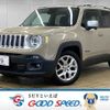 jeep renegade 2017 -CHRYSLER--Jeep Renegade ABA-BU14--1C4BU0000HPF09570---CHRYSLER--Jeep Renegade ABA-BU14--1C4BU0000HPF09570- image 1