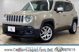 jeep renegade 2017 -CHRYSLER--Jeep Renegade ABA-BU14--1C4BU0000HPF09570---CHRYSLER--Jeep Renegade ABA-BU14--1C4BU0000HPF09570-