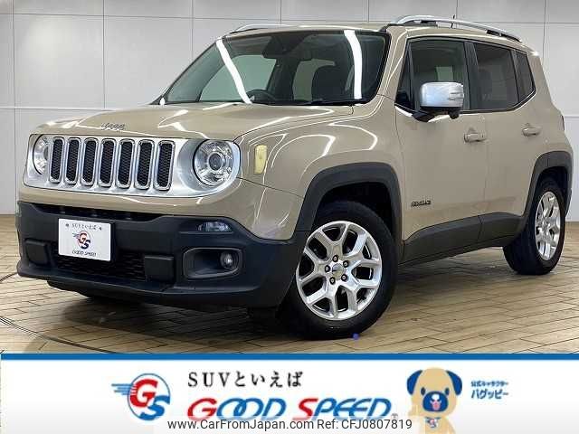 jeep renegade 2017 -CHRYSLER--Jeep Renegade ABA-BU14--1C4BU0000HPF09570---CHRYSLER--Jeep Renegade ABA-BU14--1C4BU0000HPF09570- image 1