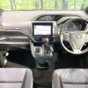 toyota voxy 2015 quick_quick_ZRR80W_ZRR80-0094940 image 2