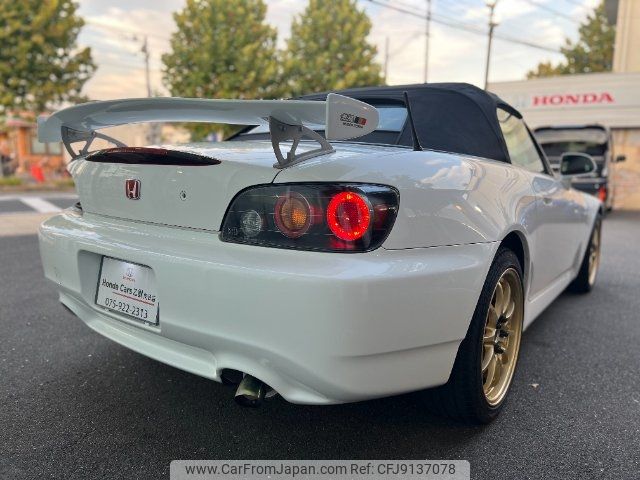 honda s2000 2006 -HONDA 【名変中 】--S2000 AP2--1001011---HONDA 【名変中 】--S2000 AP2--1001011- image 2