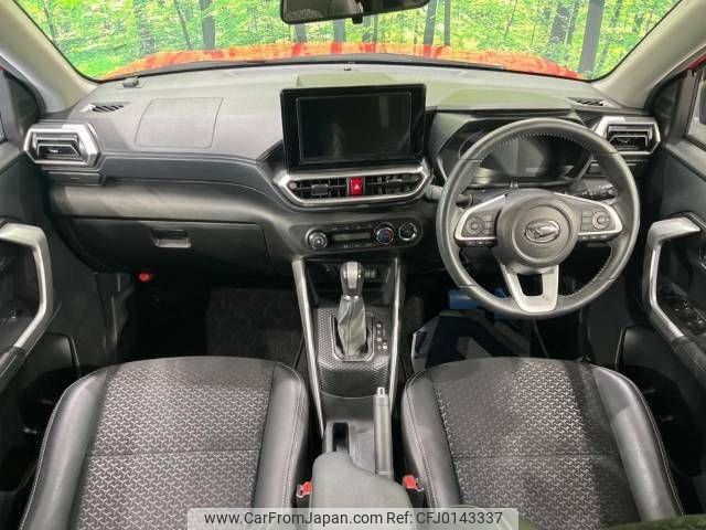 daihatsu rocky 2019 -DAIHATSU--Rocky 5BA-A210S--A210S-0002553---DAIHATSU--Rocky 5BA-A210S--A210S-0002553- image 2