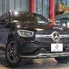 mercedes-benz glc-class 2019 -MERCEDES-BENZ--Benz GLC 3DA-253915--WDC2539152F716099---MERCEDES-BENZ--Benz GLC 3DA-253915--WDC2539152F716099- image 20