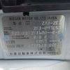 nissan leaf 2020 -NISSAN--Leaf ZE1--ZE1-097153---NISSAN--Leaf ZE1--ZE1-097153- image 34