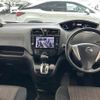 nissan serena 2014 -NISSAN--Serena DAA-HFC26--HFC26-238093---NISSAN--Serena DAA-HFC26--HFC26-238093- image 16