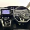nissan serena 2017 CFJ1561126 image 17