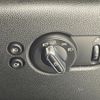 mini mini-others 2017 CFJ1645432 image 15