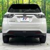 toyota harrier 2016 -TOYOTA--Harrier DBA-ZSU65W--ZSU65-0019581---TOYOTA--Harrier DBA-ZSU65W--ZSU65-0019581- image 16