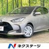 toyota yaris 2022 -TOYOTA--Yaris 6AA-MXPH10--MXPH10-2112195---TOYOTA--Yaris 6AA-MXPH10--MXPH10-2112195- image 1