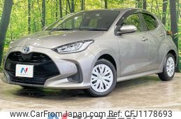 toyota yaris 2022 -TOYOTA--Yaris 6AA-MXPH10--MXPH10-2112195---TOYOTA--Yaris 6AA-MXPH10--MXPH10-2112195-