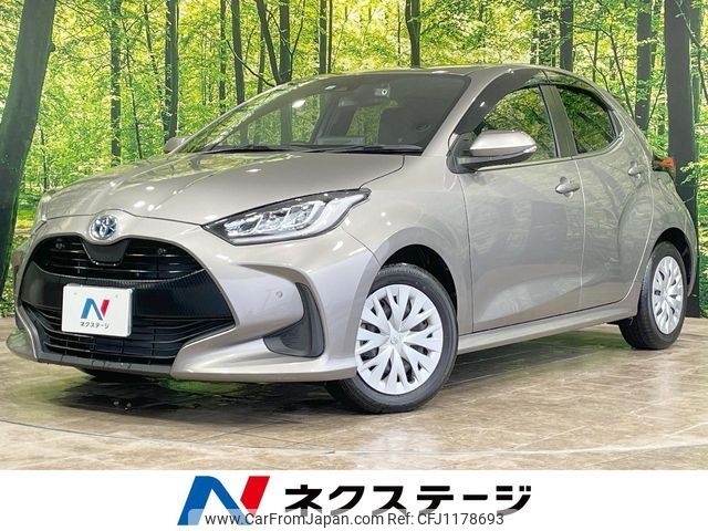 toyota yaris 2022 -TOYOTA--Yaris 6AA-MXPH10--MXPH10-2112195---TOYOTA--Yaris 6AA-MXPH10--MXPH10-2112195- image 1