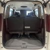 nissan serena 2023 -NISSAN--Serena 6AA-GFC28--GFC28-008943---NISSAN--Serena 6AA-GFC28--GFC28-008943- image 11