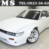 nissan silvia 1991 quick_quick_PS13_PS13016797 image 1