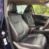 toyota rav4 2020 CFJ1576959 image 8