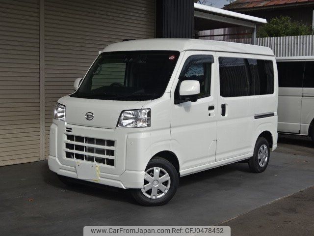 daihatsu hijet-van 2023 -DAIHATSU 【名変中 】--Hijet Van S710V--0058325---DAIHATSU 【名変中 】--Hijet Van S710V--0058325- image 1