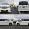 nissan serena 2016 quick_quick_DAA-HFC26_HFC26-296502 image 4