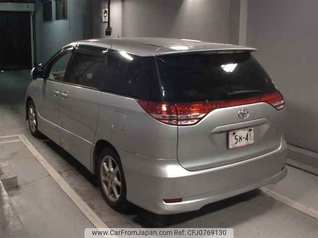 toyota estima 2007 -TOYOTA--Estima ACR50W-0041130---TOYOTA--Estima ACR50W-0041130- image 2