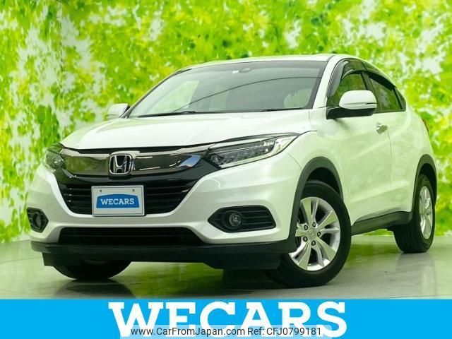 honda vezel 2018 quick_quick_DBA-RU1_RU1-1300817 image 1