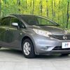 nissan note 2013 -NISSAN--Note DBA-E12--E12-061197---NISSAN--Note DBA-E12--E12-061197- image 17