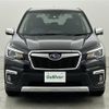 subaru forester 2020 -SUBARU--Forester 5AA-SKE--SKE-036377---SUBARU--Forester 5AA-SKE--SKE-036377- image 16