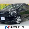 honda freed 2022 -HONDA--Freed 5BA-GB5--GB5-3208291---HONDA--Freed 5BA-GB5--GB5-3208291- image 1