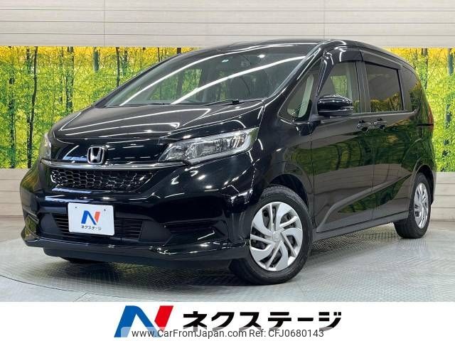 honda freed 2022 -HONDA--Freed 5BA-GB5--GB5-3208291---HONDA--Freed 5BA-GB5--GB5-3208291- image 1