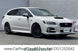 subaru levorg 2014 -SUBARU--Levorg DBA-VM4--VM4-005076---SUBARU--Levorg DBA-VM4--VM4-005076-