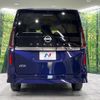 nissan serena 2024 CFJ1764881 image 17