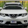 nissan x-trail 2015 quick_quick_NT32_NT32-529208 image 14