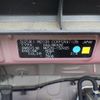 suzuki spacia 2018 CFJ1589972 image 10