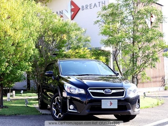 subaru xv 2016 CFJ1711596 image 1