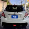 toyota vitz 2014 CFJ1520788 image 6