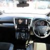 toyota alphard 2022 -TOYOTA--Alphard 3BA-AGH30W--AGH30-0410129---TOYOTA--Alphard 3BA-AGH30W--AGH30-0410129- image 2