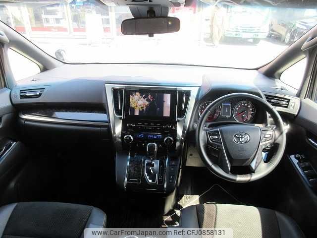 toyota alphard 2022 -TOYOTA--Alphard 3BA-AGH30W--AGH30-0410129---TOYOTA--Alphard 3BA-AGH30W--AGH30-0410129- image 2