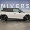mini mini-others 2020 CFJ1532735 image 16