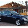 mercedes-benz c-class-station-wagon 2013 quick_quick_DBA-204249_WDD2042492G034151 image 1