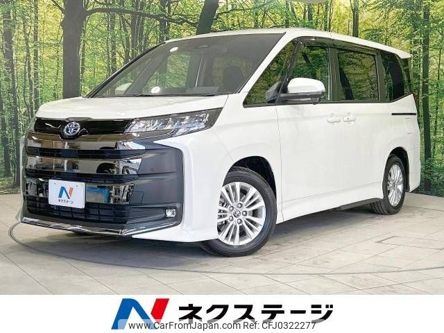 toyota noah 2023 -TOYOTA--Noah 6AA-ZWR90W--ZWR90-0151298---TOYOTA--Noah 6AA-ZWR90W--ZWR90-0151298- image 1