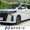 toyota alphard 2019 -TOYOTA--Alphard DBA-AGH30W--AGH30-0259483---TOYOTA--Alphard DBA-AGH30W--AGH30-0259483- image 1