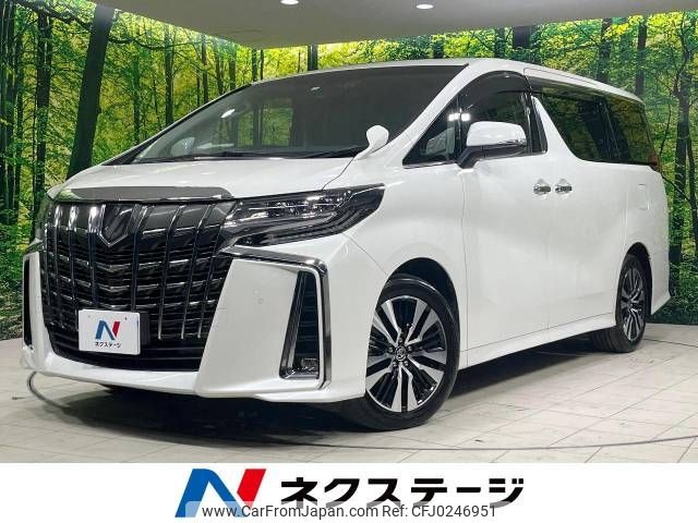 toyota alphard 2019 -TOYOTA--Alphard DBA-AGH30W--AGH30-0259483---TOYOTA--Alphard DBA-AGH30W--AGH30-0259483- image 1